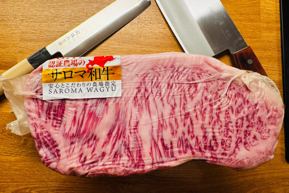 Wagyu Japonais Grade 5 : L'Excellence de la Viande Premium — FoodHub Journal
