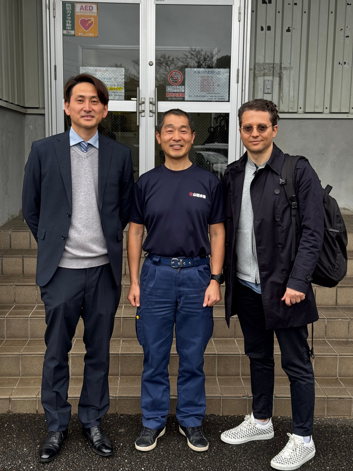 Rencontre avec un producteur au Japon