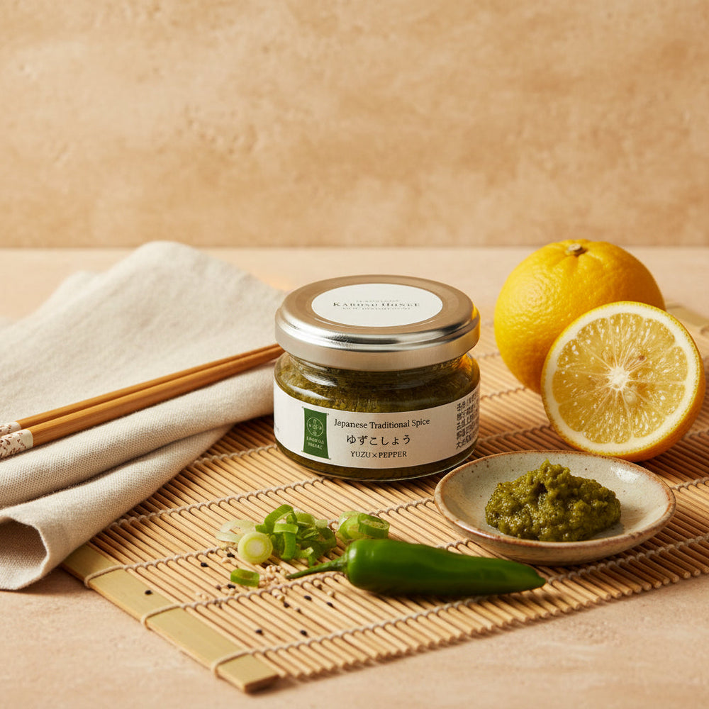 Yuzu koshō vert, pâte d'agrumes pimentée de Kyushu