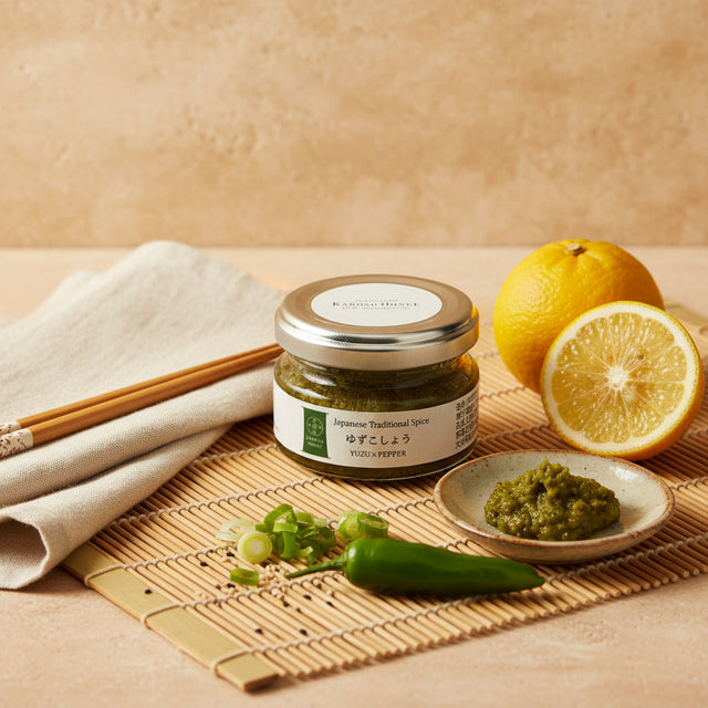 Yuzu koshō vert, pâte d'agrumes pimentée de Kyushu