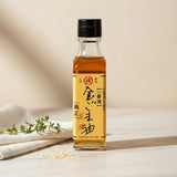 Huile de Sesame Grille Extra Vierge Horiuchi | 105ml - Photo 1 | FOODHUB